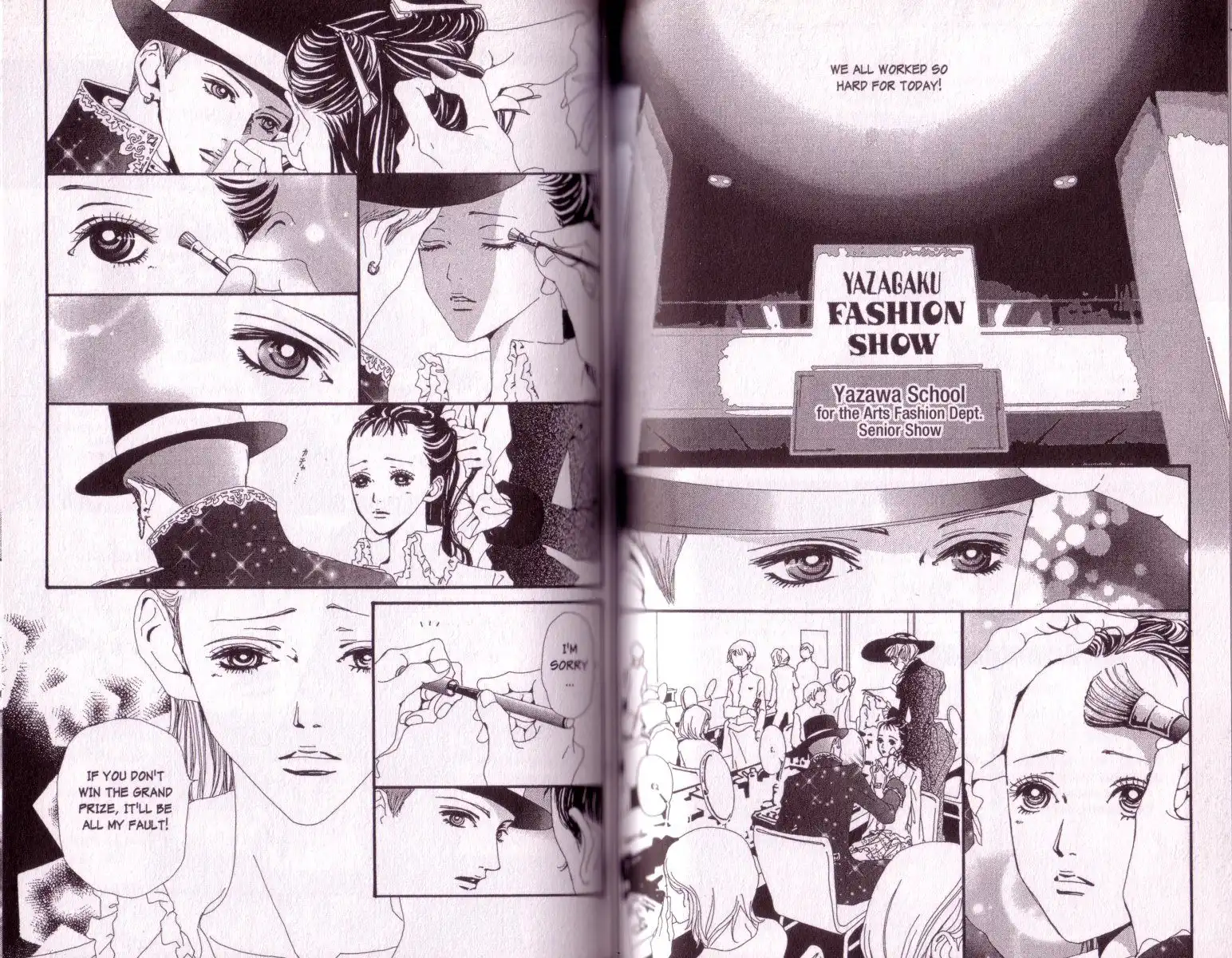 Paradise Kiss Chapter 35 4